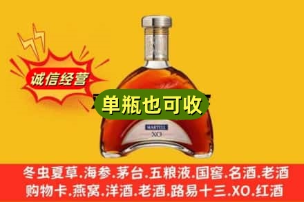 法库县诚信回收拱桥